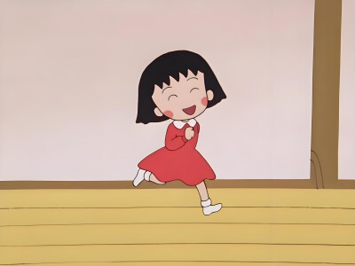 可爱