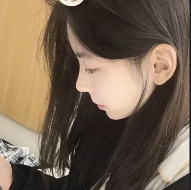 好