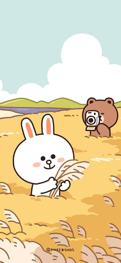 LINE