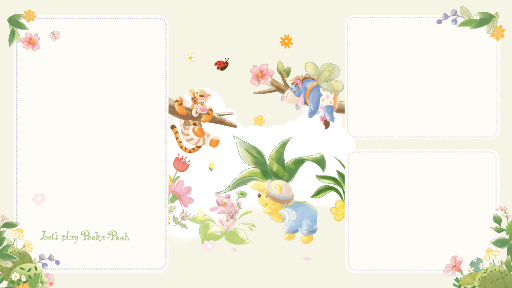 2025上迪 小熊维尼和朋友们春日壁纸
图源见水印。侵权删。
禁二改商用涂抹水印。