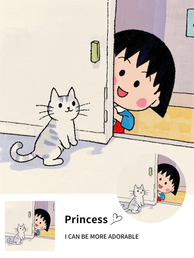 头像/背景图｜躲猫猫 | 樱桃小丸子

