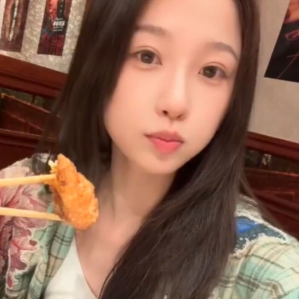 火锅好次