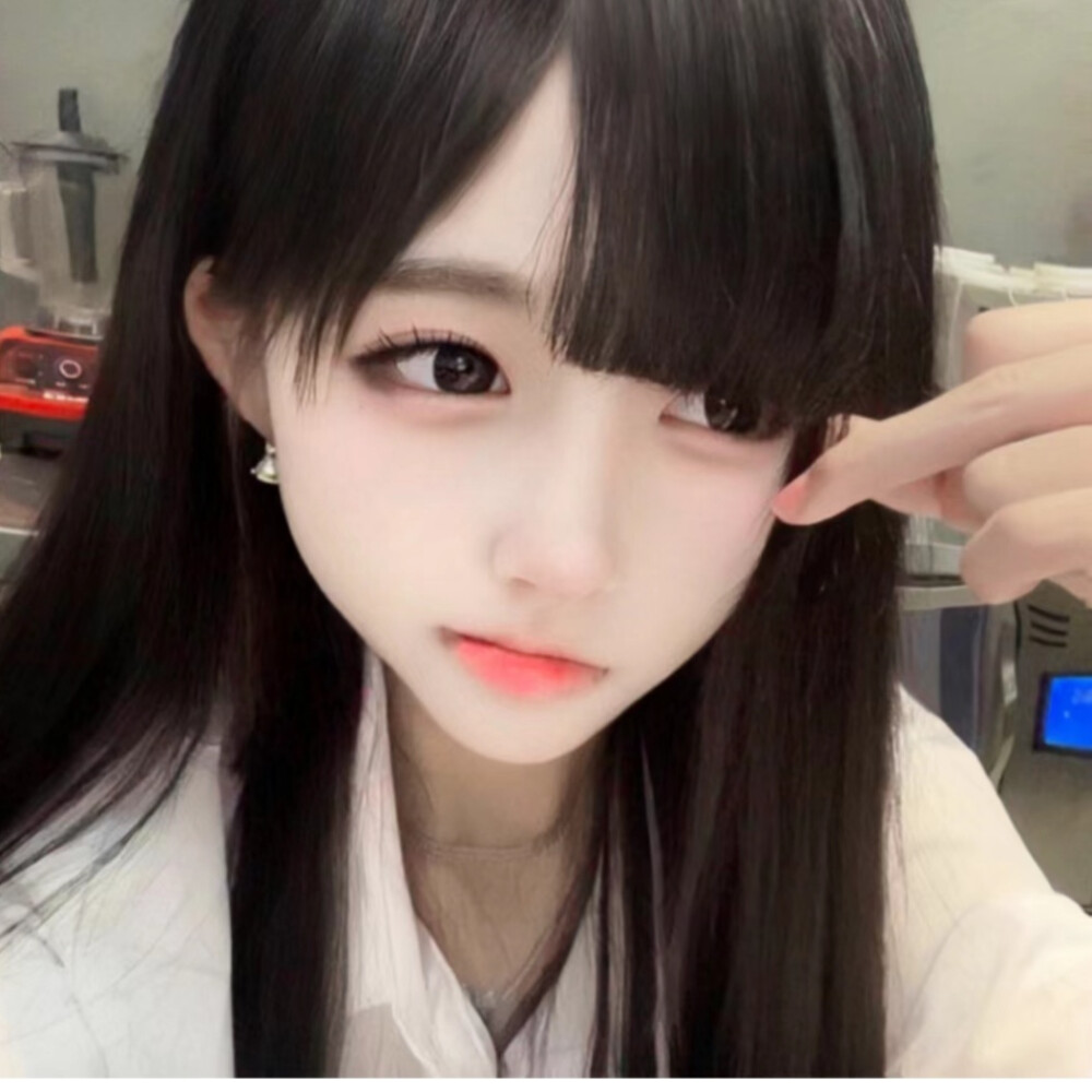 黑长直齐刘海