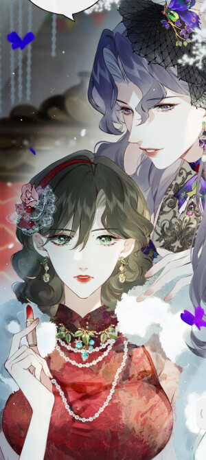 偷香