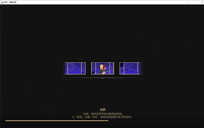 伊德莉拉巡猎稚子的梦阮梅星期日流光忆庭寰宇蝗灾悲悼伶人刃