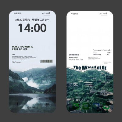 壁纸｜温柔风壁纸套图(๑˃̵ᴗ˂̵)
