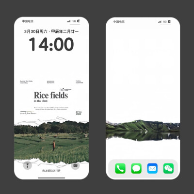 壁纸｜温柔风壁纸套图(๑˃̵ᴗ˂̵)
