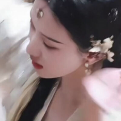 杏仙