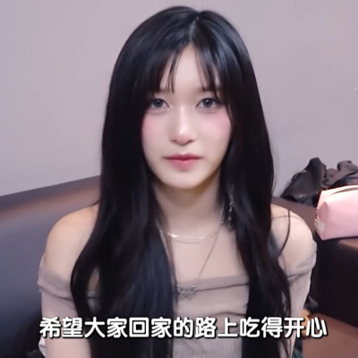 李瑞可二改
