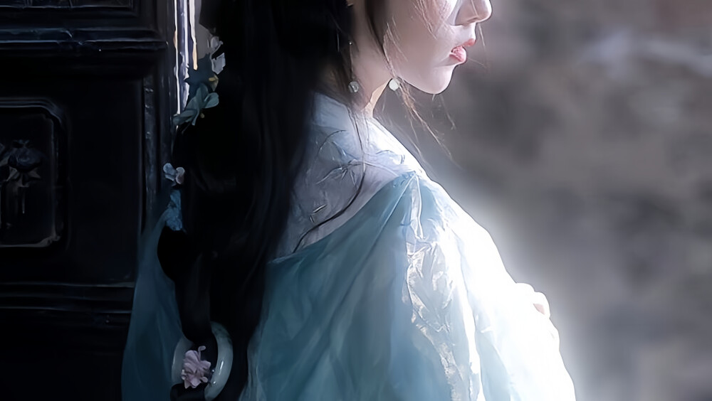 存