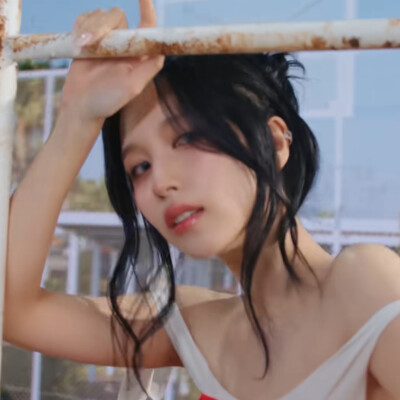 mina