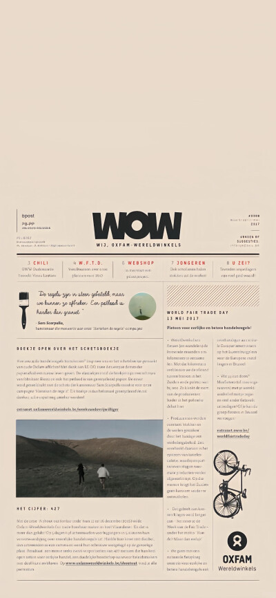 壁纸｜温柔风壁纸套图(๑˃̵ᴗ˂̵)
