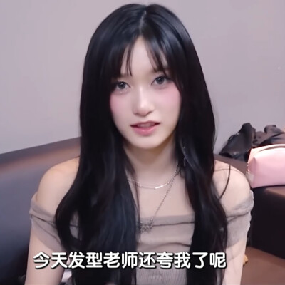 李瑞可二改