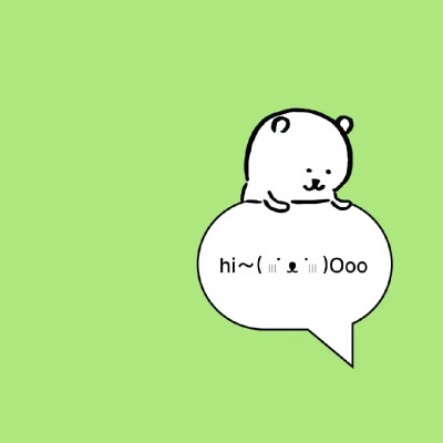 Hi~ o(*￣▽￣*)ブ