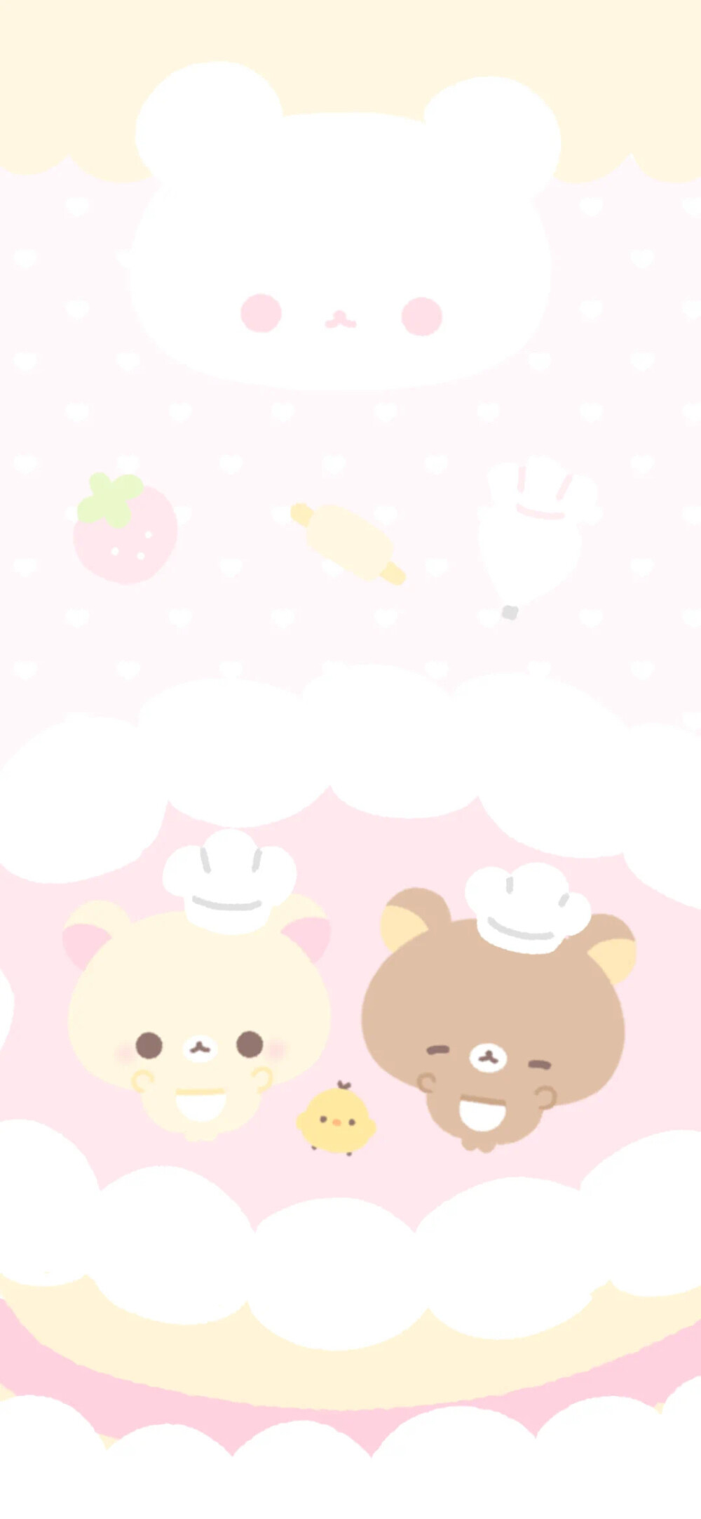 可爱