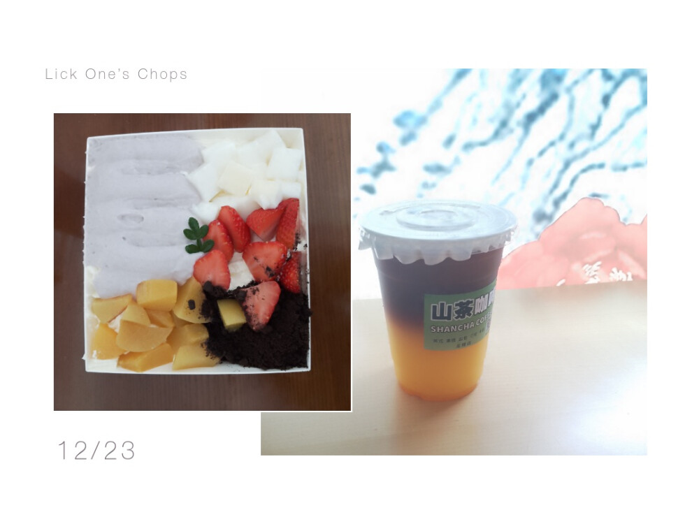 12.23 盒子蛋糕 甜橙美式