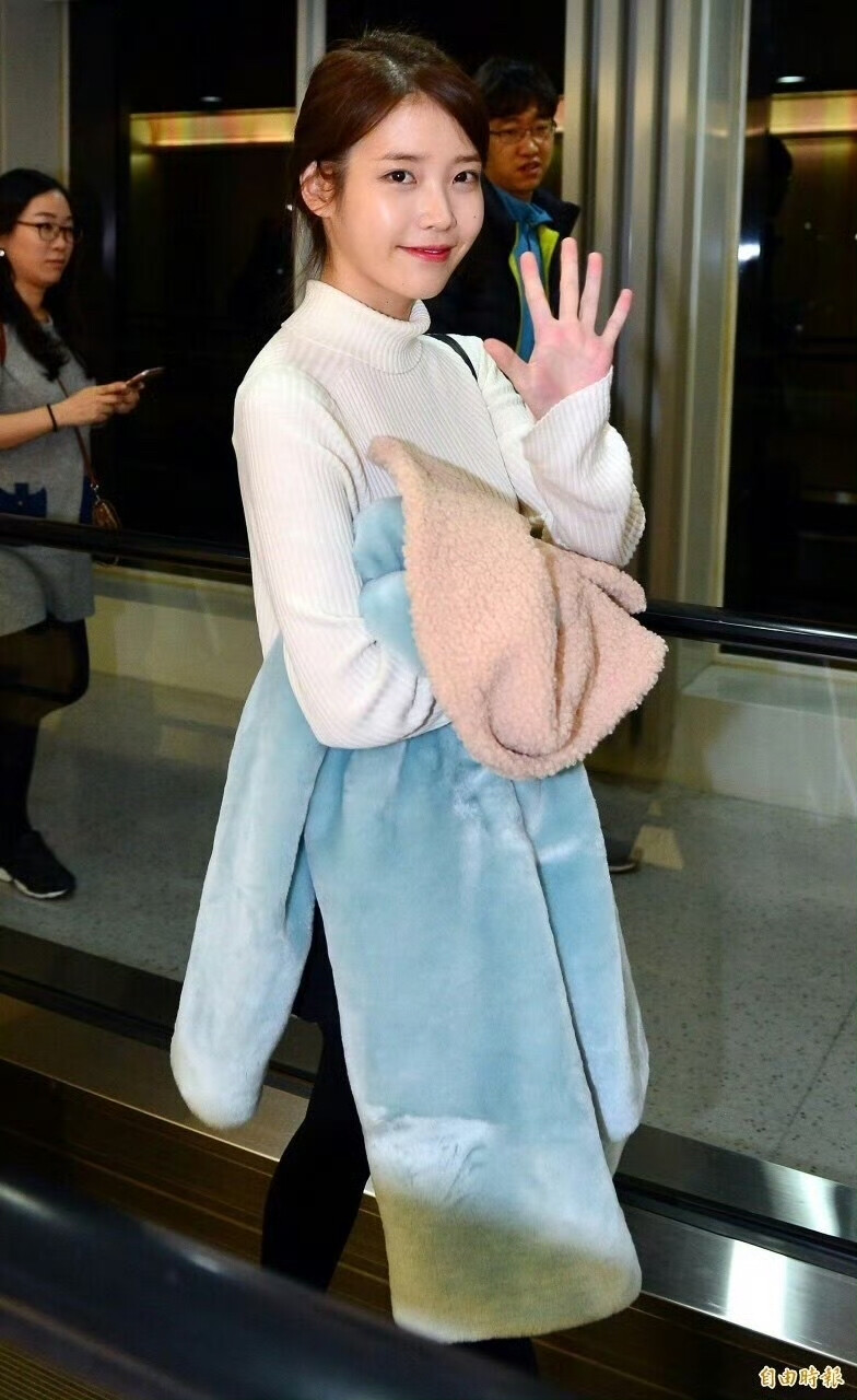 IU