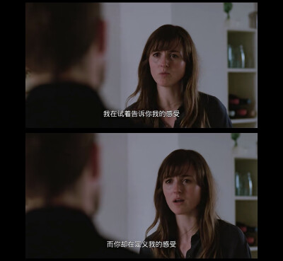 世界上最糟糕的人