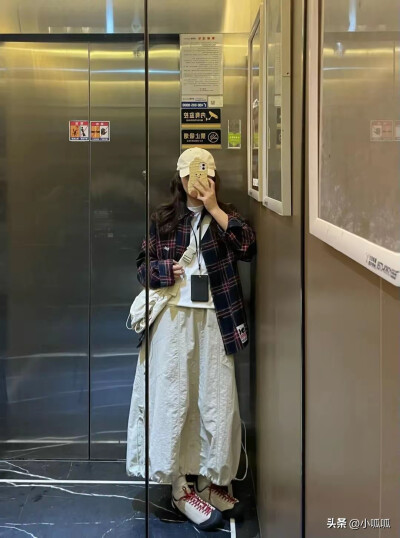穿搭