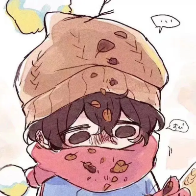 中也