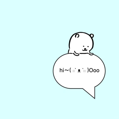 Hi~ o(*￣▽￣*)ブ