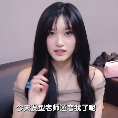 李瑞可二改