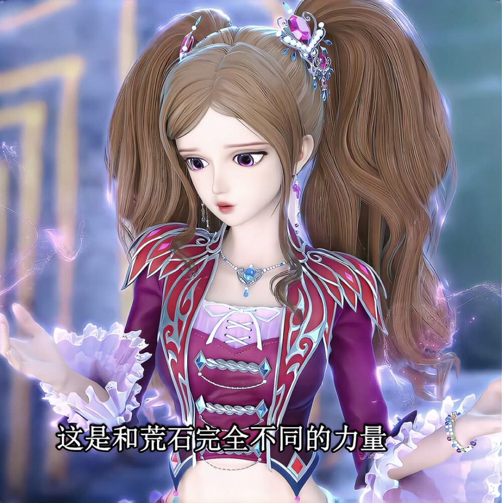 莫纱