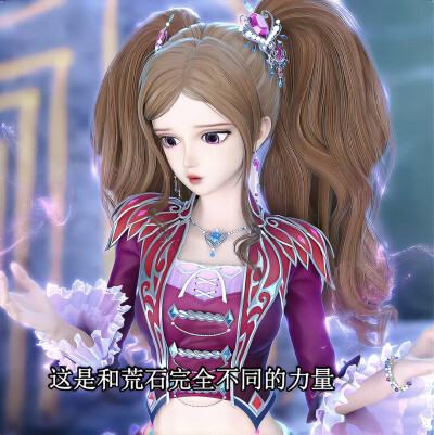 莫纱