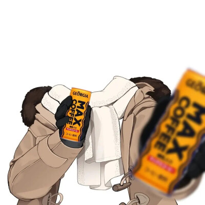 模板