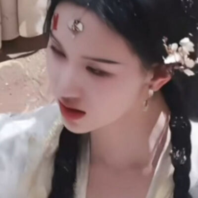 杏仙