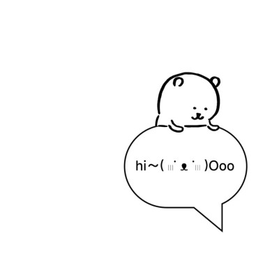 Hi~ o(*￣▽￣*)ブ