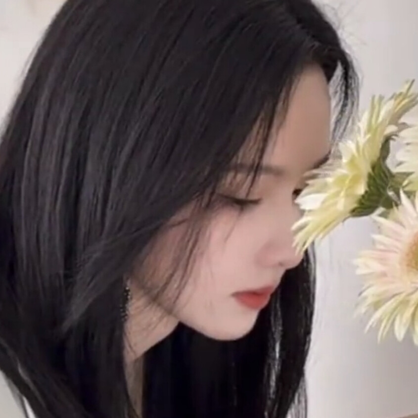 你让我的心不再结冰