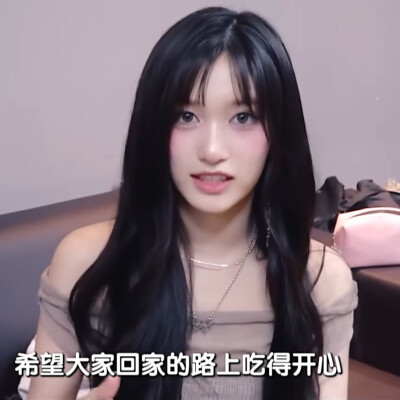 李瑞可二改