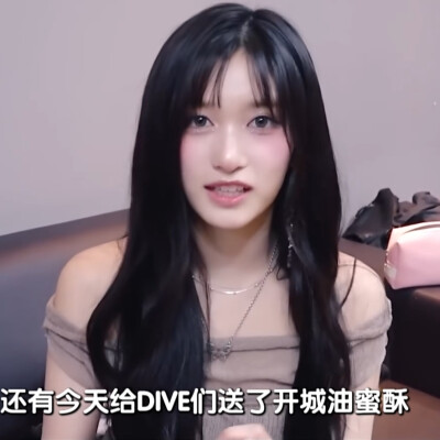 李瑞可二改