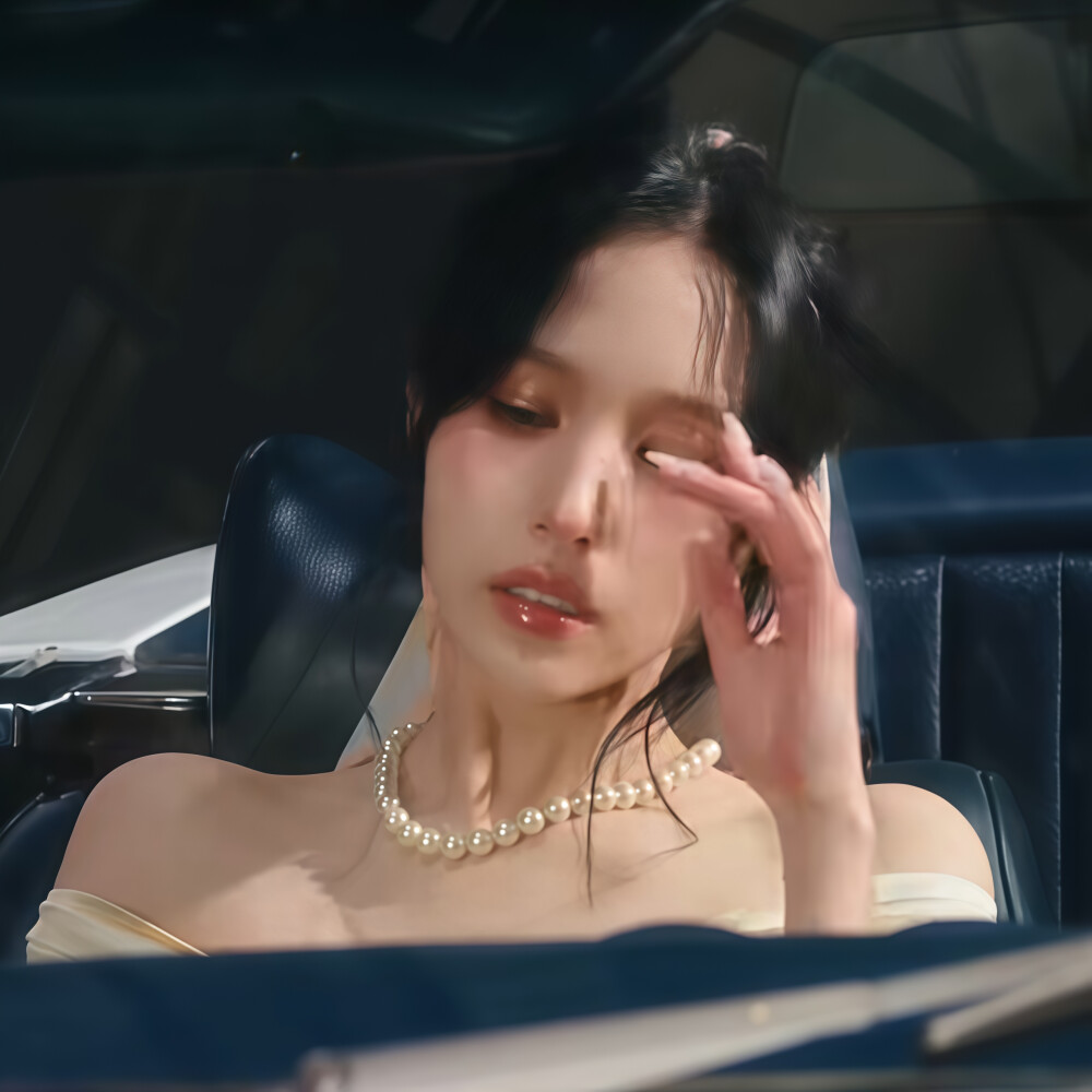 mina