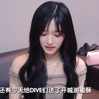 李瑞可二改