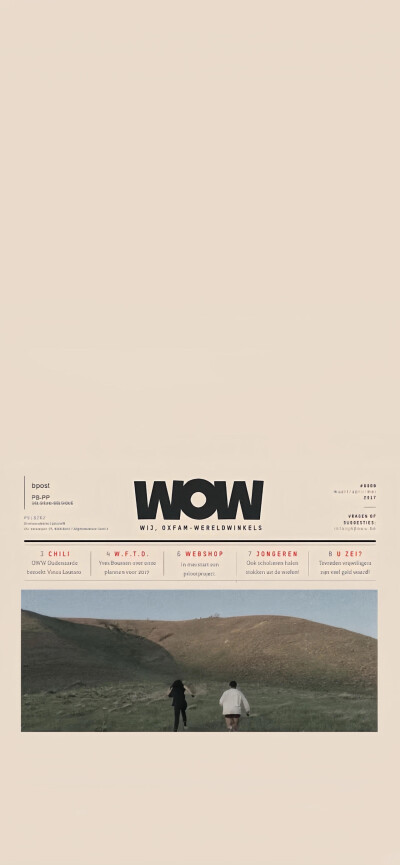 壁纸｜温柔风壁纸套图(๑˃̵ᴗ˂̵)
