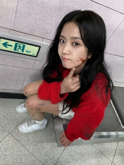 jisoo