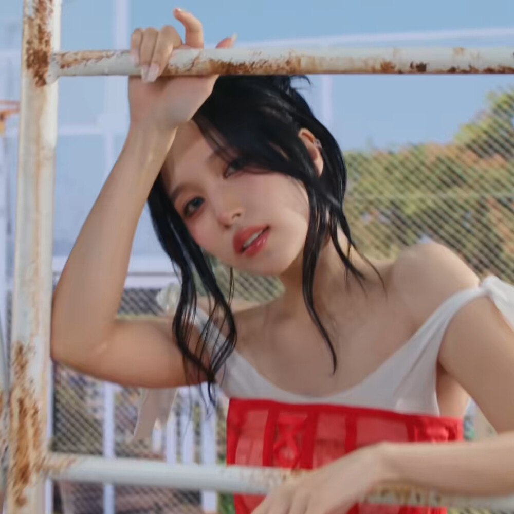 mina