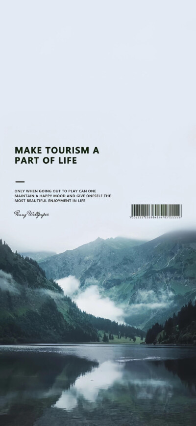 壁纸｜温柔风壁纸套图(๑˃̵ᴗ˂̵)
