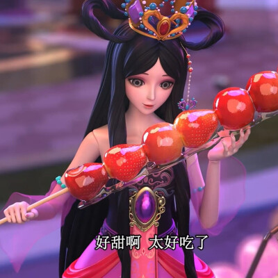 叶罗丽精灵梦