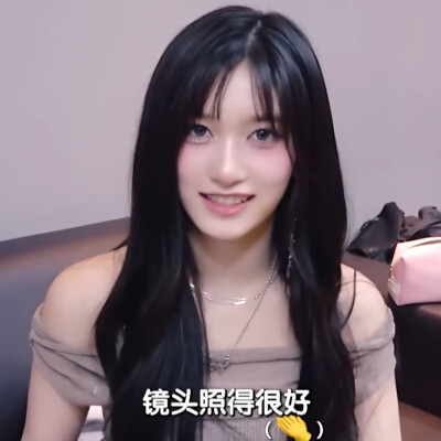 李瑞可二改