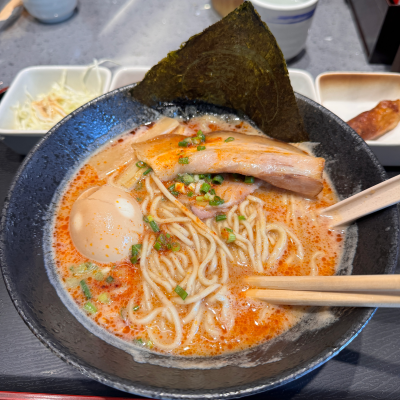 吃