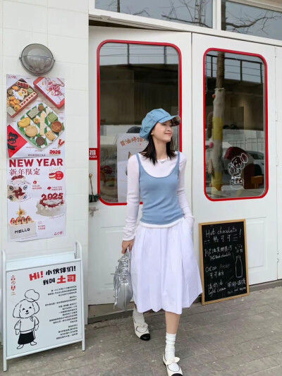 穿搭