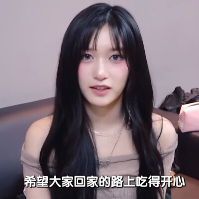 李瑞可二改