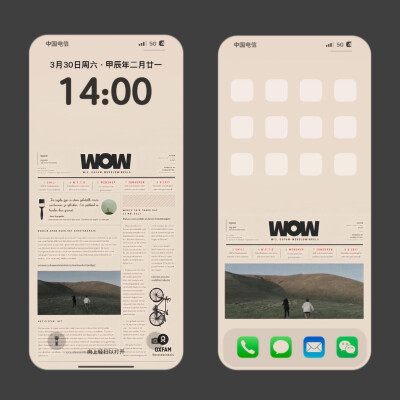 壁纸｜温柔风壁纸套图(๑˃̵ᴗ˂̵)
