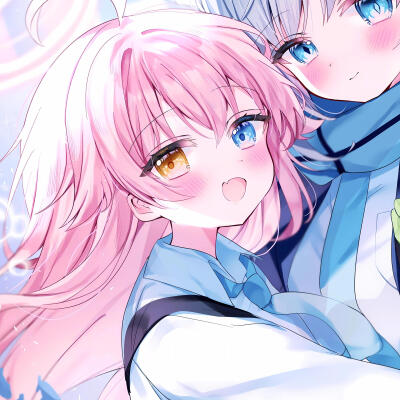 最后二组