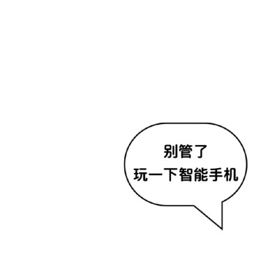 淡淡的