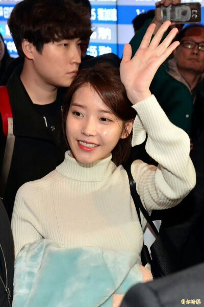 IU