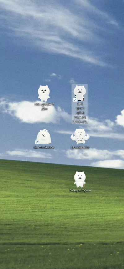手机壁纸